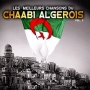Chaabi algerois شعبي جزائري